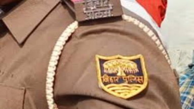 बिहार सिपाही भर्ती: लिखित परीक्षा में स्कॉलर बैठाने वाला गिरफ्तार