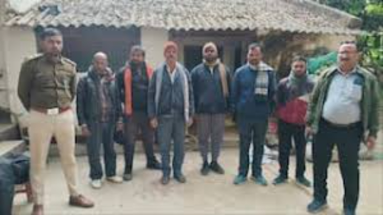 Bihar News: नवादा में वन विभाग की टीम पर हमला, 6 खनन माफिया गिरफ्तार