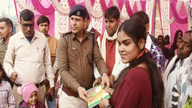 Bihar News: प्रतिभा सम्मान समारोह का हुआ आयोजन, खिलाड़ियों एवं छात्रों को किया गया सम्मानित 
