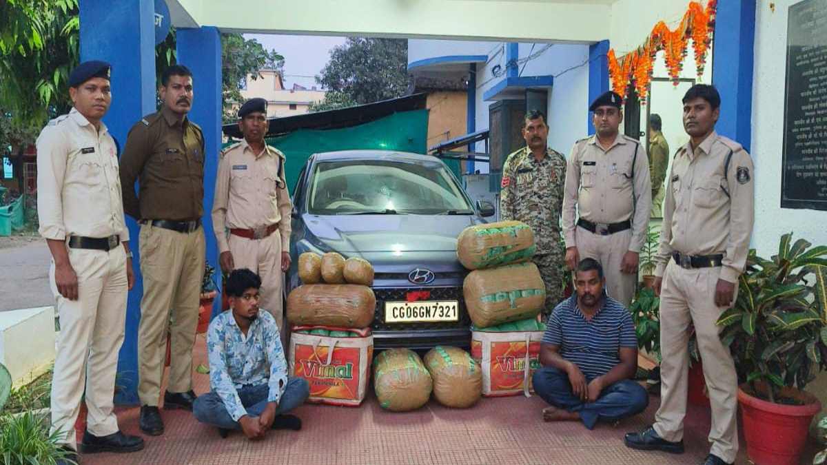 CG Crime News : पुलिस की नशे के खिलाफ बड़ी कार्रवाई, 92 किलो गांजा के साथ दो अंतर्राज्यीय तस्कर गिरफ्तार