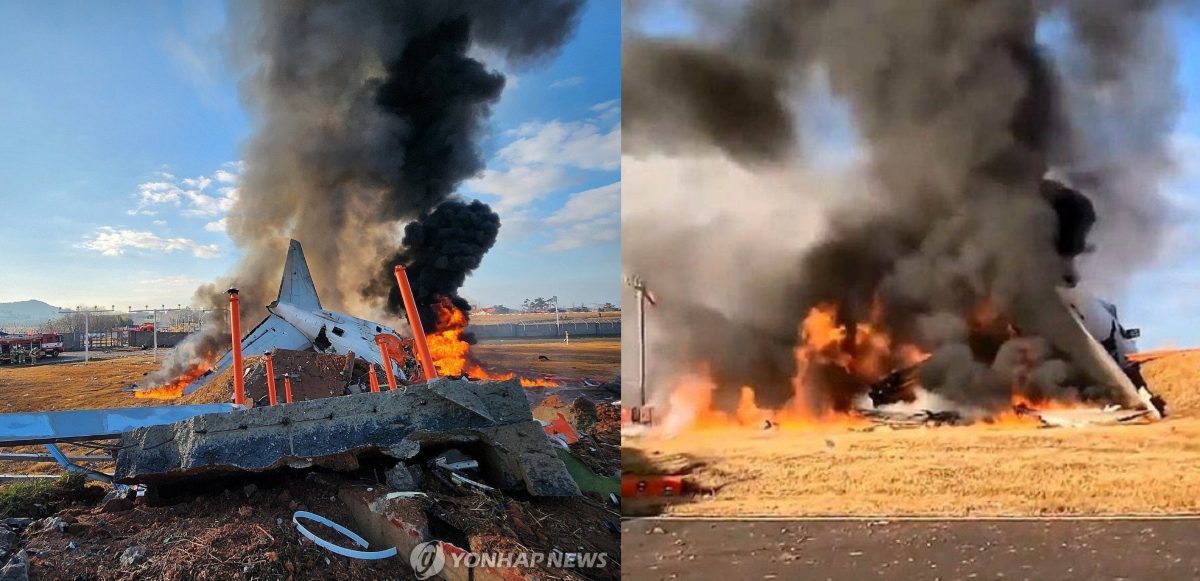 Plane Crash Video: लैडिंग के वक्त धमाके के साथ फ्लाइट के परखच्चे उड़ गए, आग का गोला बन गया विमान, 170 से ज्यादा की मौत, देखें खौफनाक वीडियो