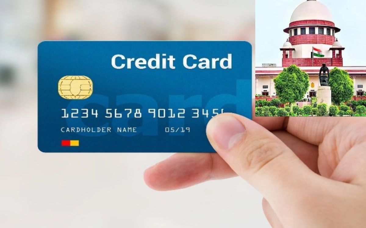 Credit Card: क्रेडिट कार्ड पर सुप्रीम कोर्ट का बड़ा फैसला, अगर आप भी करते हैं इस्तेमाल तो जल्दी से पढ़ें ये खबर