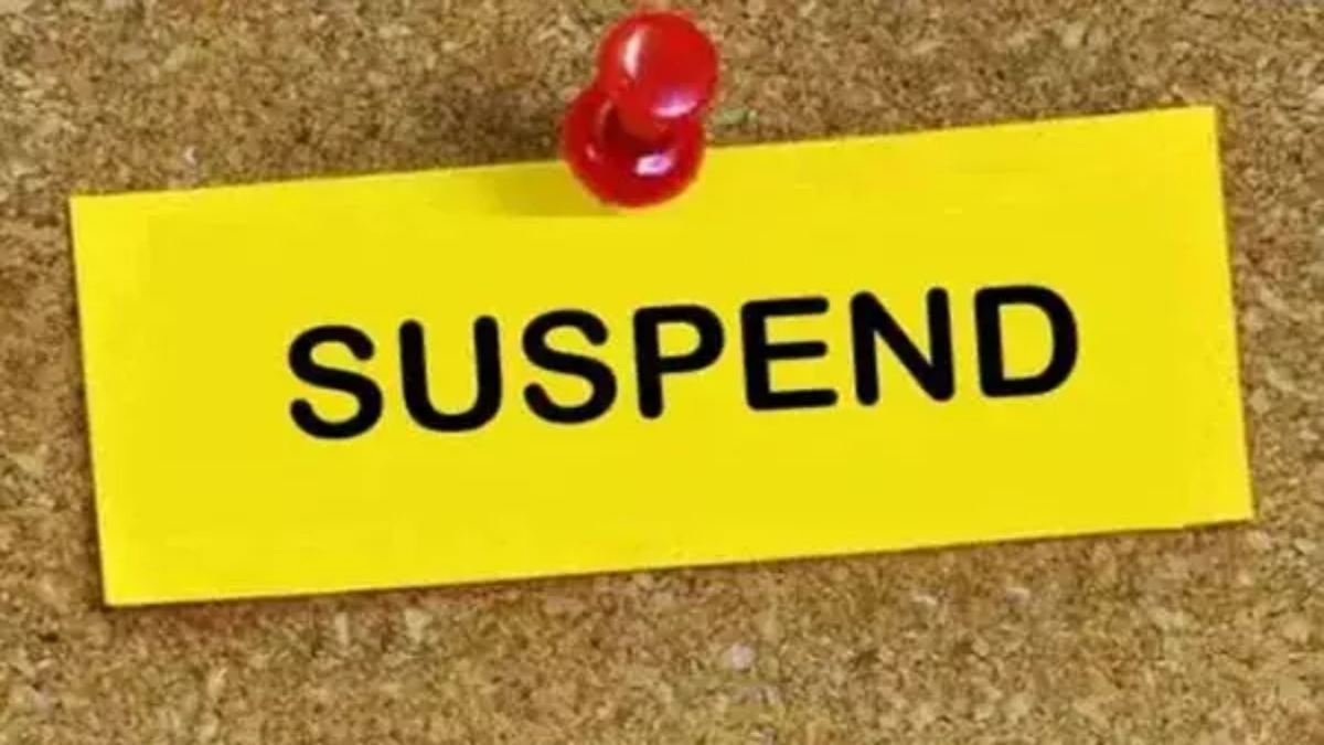Action In Corruption Case : भ्रष्टाचार मामले में बड़ी कार्रवाई, 5 अधिकारी-कर्मचारी पर गिरी निलंबन की गाज