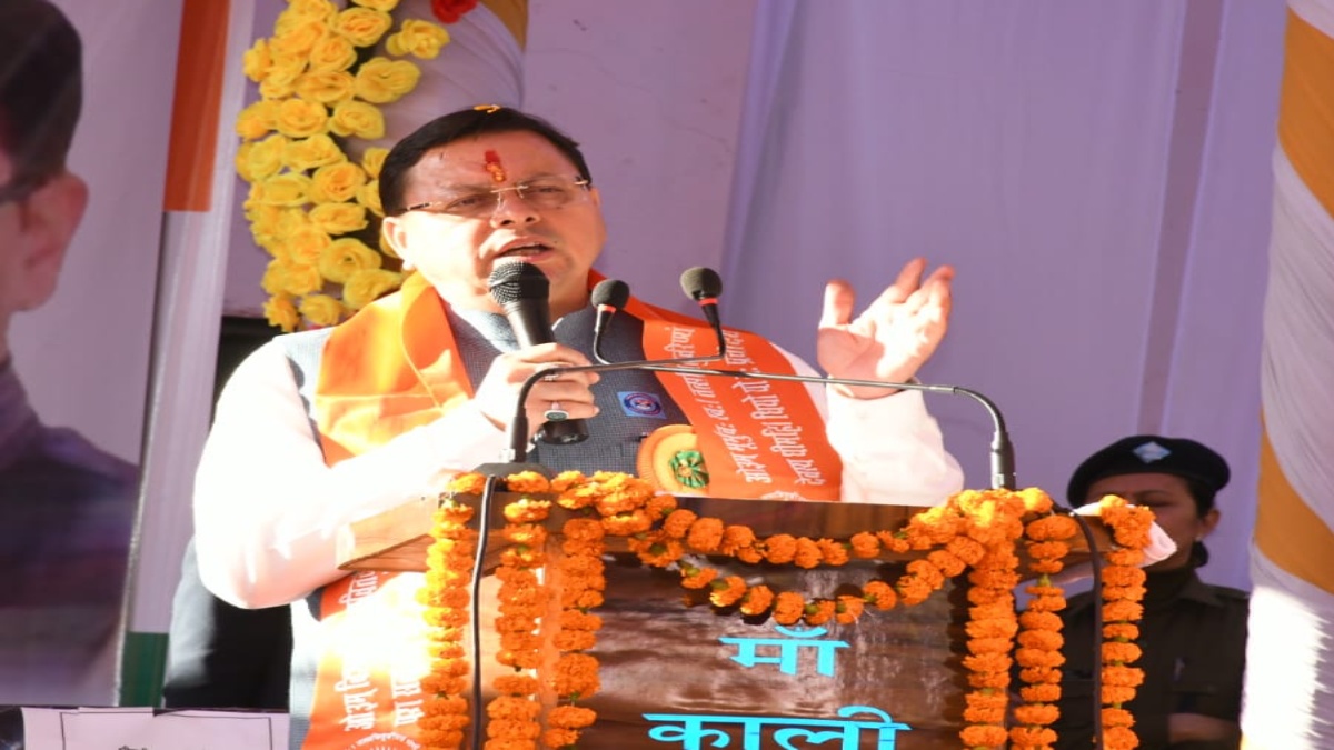 सीएम धामी ने बागेश्वर जिले को दी बड़ी सौगात, 83 करोड़ की 11 योजनाओं का किया शिलान्यास, बोले- पहाड़ों से पलायन रोकना हमारा लक्ष्य