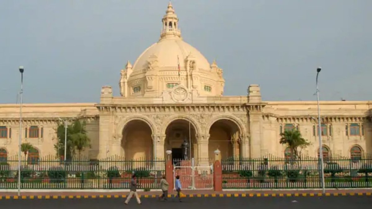 UP Vidhansabha Winter Session : यूपी के इतिहास में पहली बार हुआ ऐसा, सीएम योगी के संबोधन के बिना ही विधानसभा की कार्यवाही अनिश्चितकाल के लिए स्थगित
