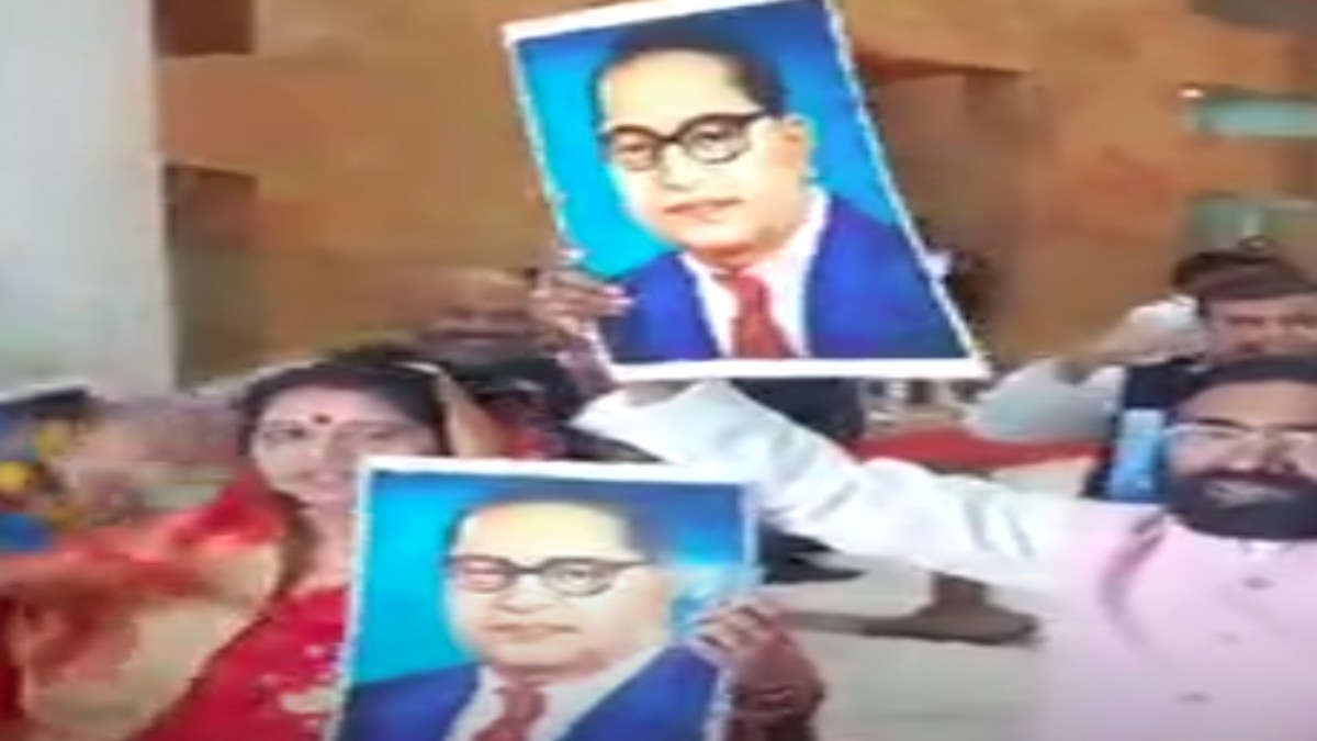 MP Assembly Winter Session: कांग्रेस विधायकों ने अंबेडकर की तस्वीर लेकर सदन के बाहर की नारेबाजी, अमित शाह के बयान किया विरोध 