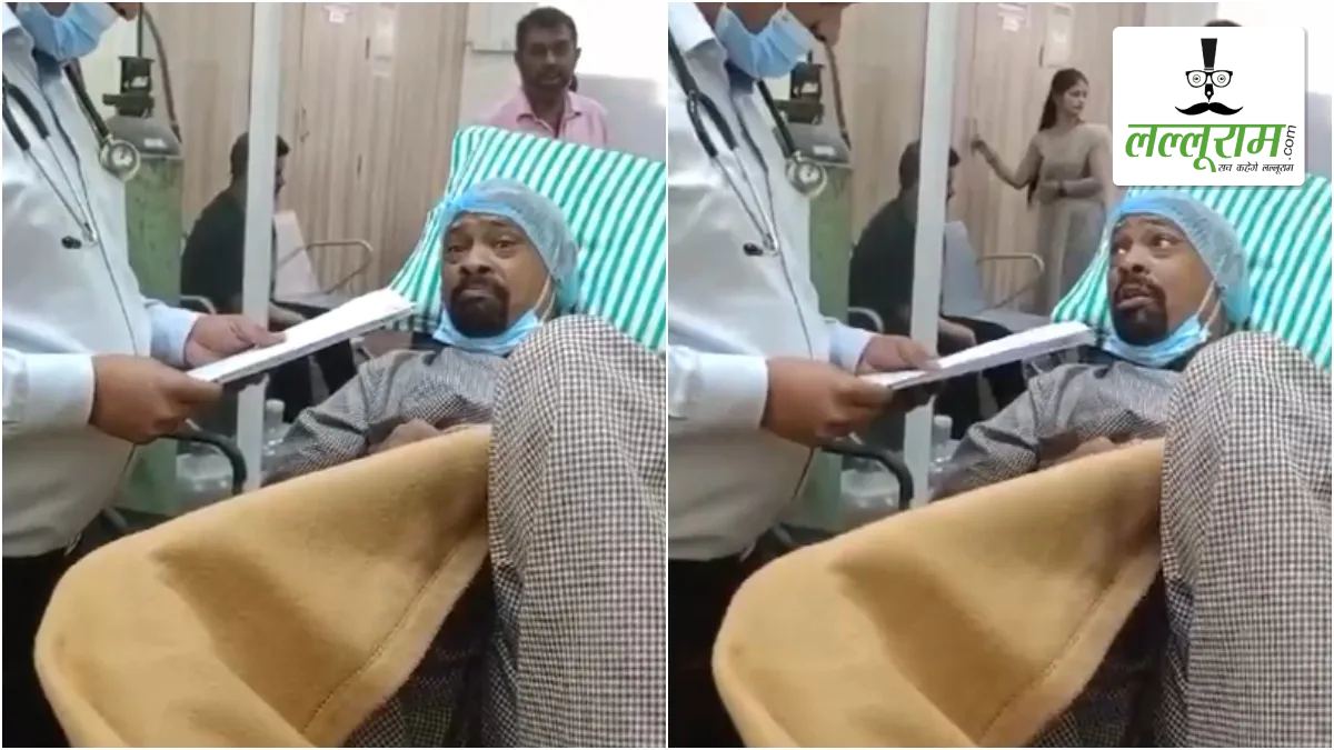 पूर्व भारतीय क्रिकेटर Vinod Kambli की तबीयत बिगड़ी, अस्पताल में करवाया गया भर्ती, देखें तस्वीरें