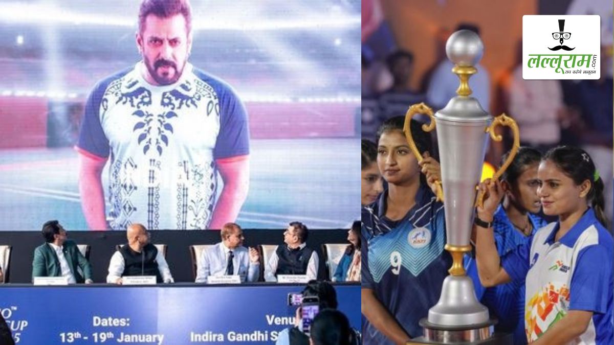 सलमान खान बने Kho Kho World Cup के ब्रांड एंबेसडर: दिल्ली में होगा टूर्नामेंट का आयोजन, इस दिन होगी भारत-पाकिस्तान की भिड़ंत
