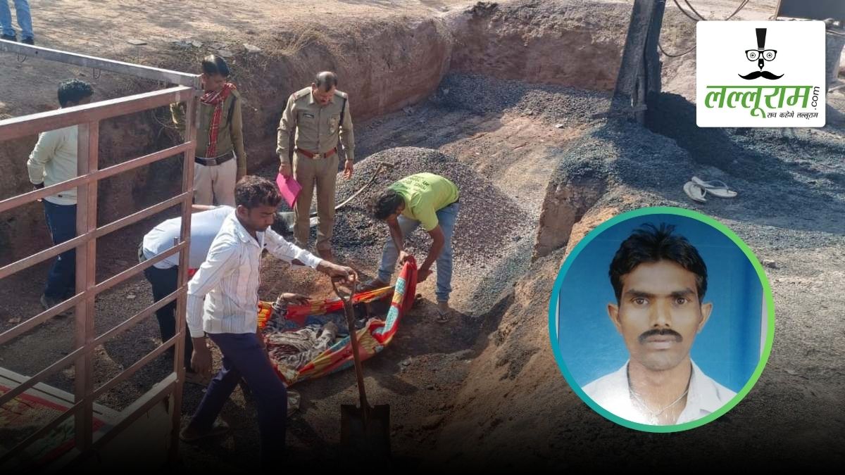 प्लांट में दर्दनाक हादसा : ट्रक की चपेट में आने से श्रमिक की मौत, परिजनों ने की मुआवजे की मांग
