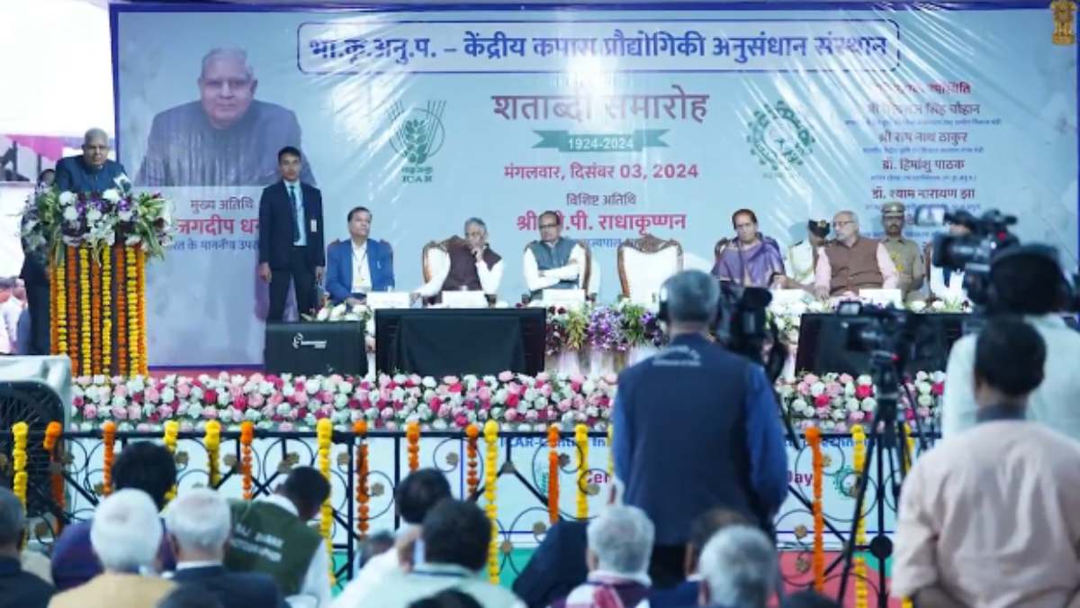 उपराष्ट्रपति की शिवराज सिंह को दो टूक: कहा- मेरा किसान परेशान-पीड़ित क्यों ? एमपी कांग्रेस बोली- क्या जगदीप धनखड़ राज्यसभा में पूछेंगे ये सवाल