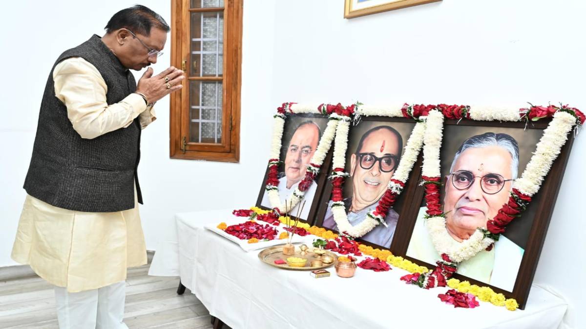 मुख्यमंत्री विष्णुदेव साय ने कुशाभाऊ ठाकरे और सुंदर लाल पटवा की पुण्यतिथि पर किया नमन, पूर्व वित्त मंत्री अरुण जेटली की जयंती पर उन्हें किया याद …