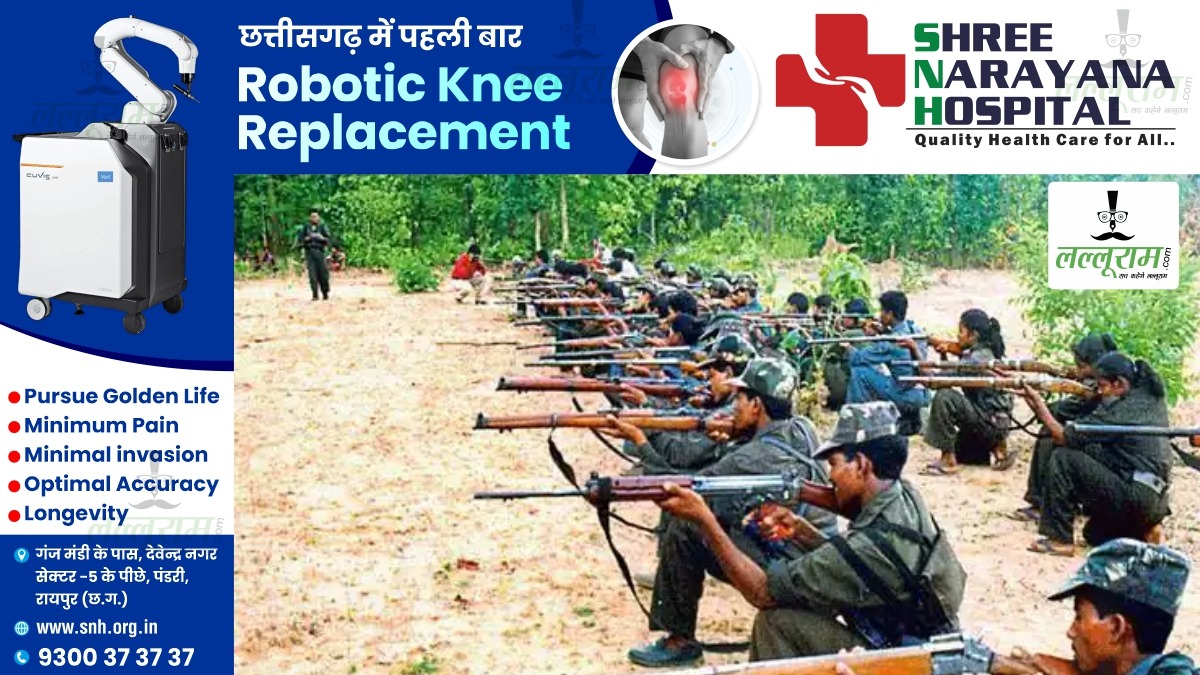 BIG BREAKING: जवानों के नए कैम्प पर नक्सलियों ने किया हमला, पिछले 3 घंटे से दोनों तरफ से हो रही फायरिंग