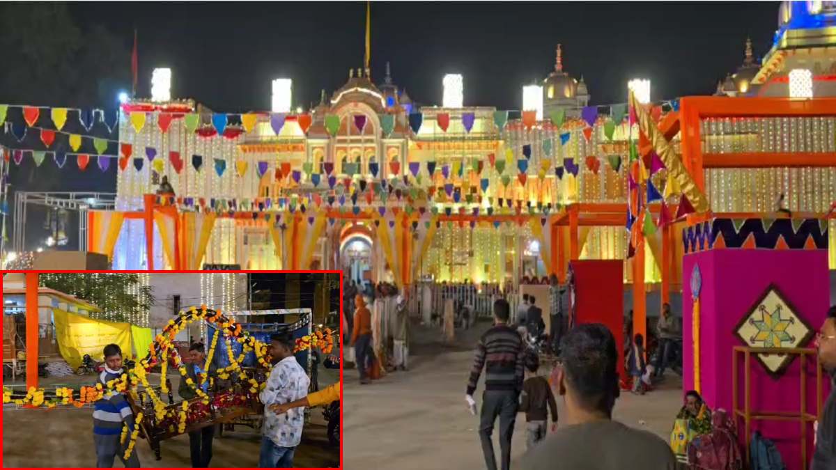 श्रीराम-जानकी विवाह महोत्सव: पालकी को मिलेगा नया स्वरूप, दुल्हन की तरह सज रहा रामराजा का मंदिर