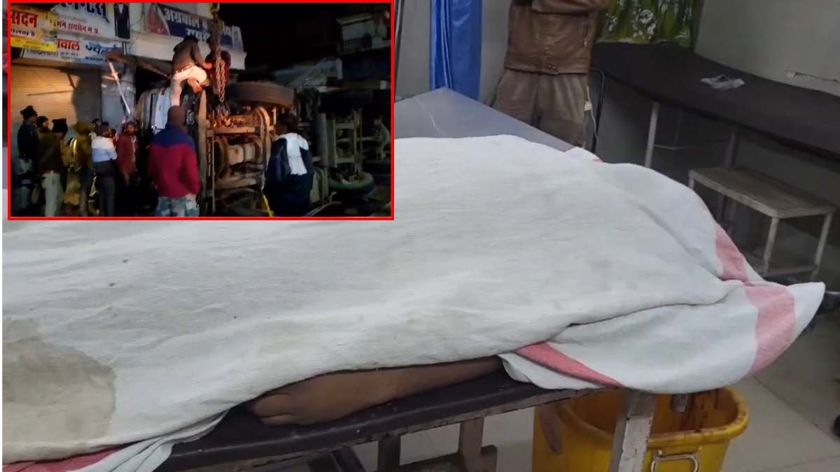 MP Road Accident: दमोह में बोलेरो पलटने से 1 की मौत, रायसेन में ओवरलोड ट्रक दुकानों पर पलटा, तीन घायल
