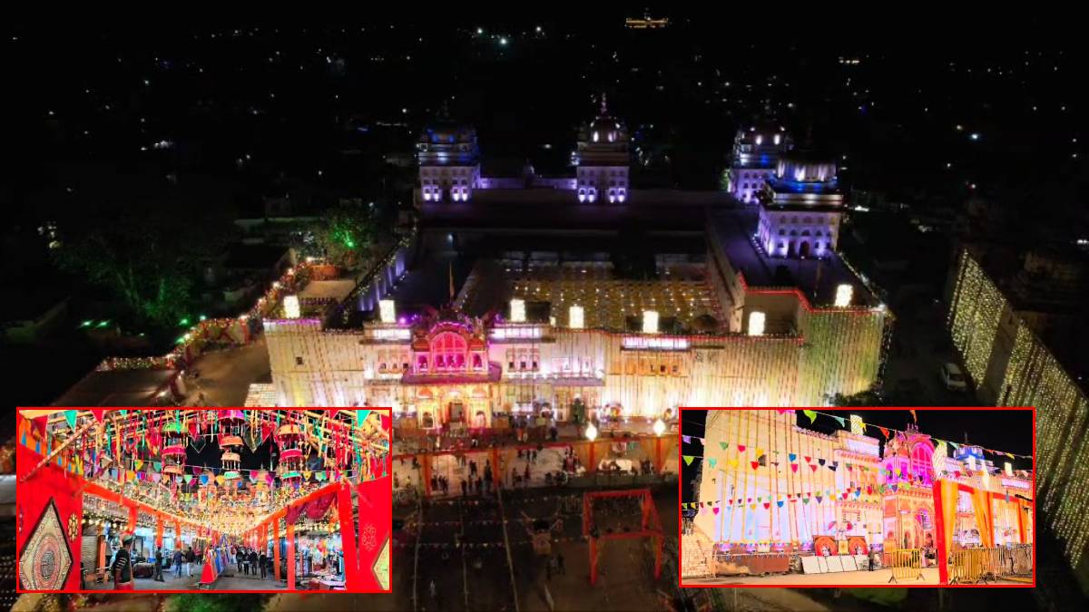 दुल्हन की तरह सजी धार्मिक नगरी ओरछा: आज होगी प्रभु श्री राम के विवाह की पंगत, 70 हजार लोगों को परोसे जाएंगे व्यंजन