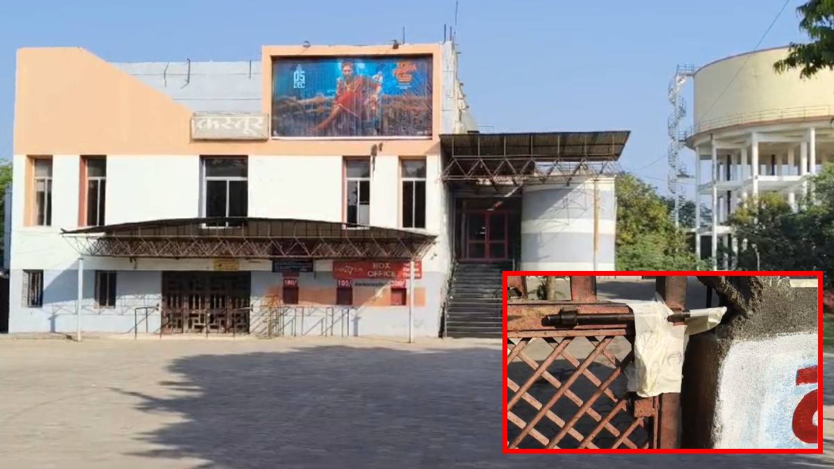 ‘फायर’ नहीं ‘फ्लावर’ निकला ये थियेटर: आनन-फानन में हुआ सील, अल्लू अर्जुन की फिल्म ‘पुष्पा 2’ देखने पहुंचे थे दर्शन