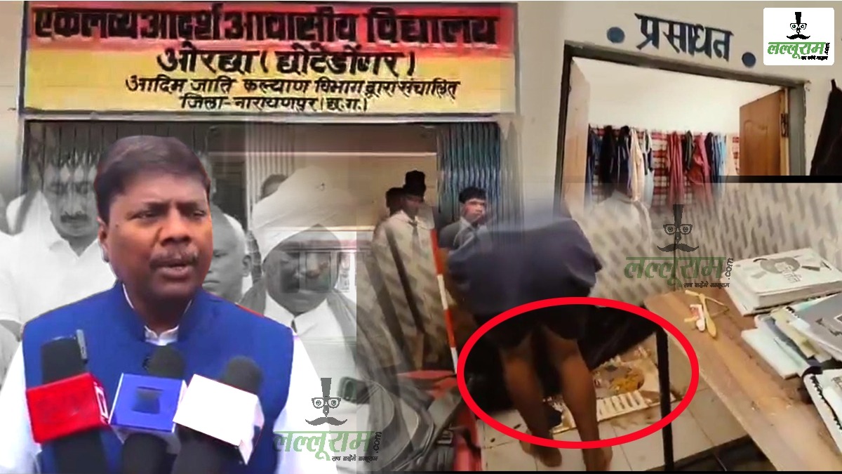 मंत्री जी गुस्सा वीडियो बनाने वाले पर नहीं, सिस्टम के जिम्मेदारों पर करिए …