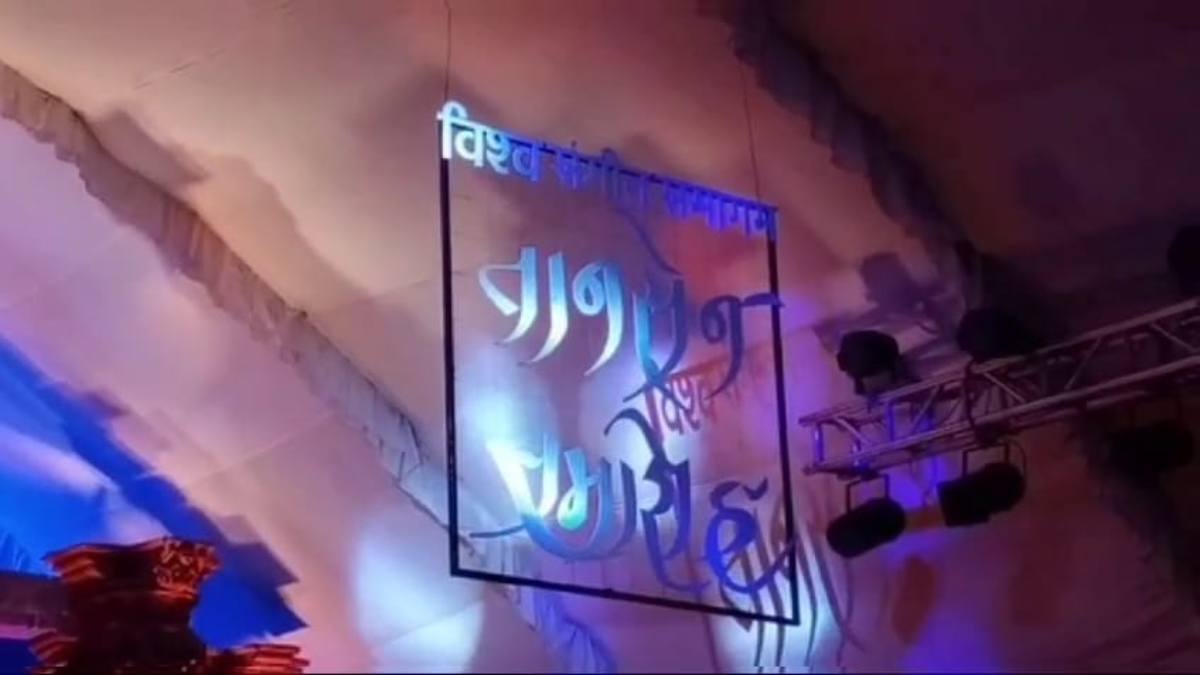 तानसेन समारोह का शताब्दी वर्ष: महेश्वर किले पर रखी थीम, 150 भारतीय और 10 विदेशी कलाकार देंगे प्रस्तुति, 650 दुर्लभ वाद्य यंत्रों की लगेगी प्रदर्शनी
