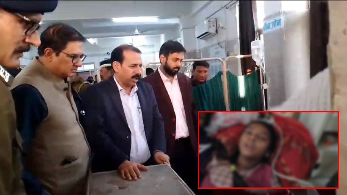 Singrauli News : एक दर्जन से ज्यादा छात्र-छात्राएं हुए फूड पॉइजनिंग के शिकार, स्कूल में खाना खाने के बाद बिगड़ी तबीयत