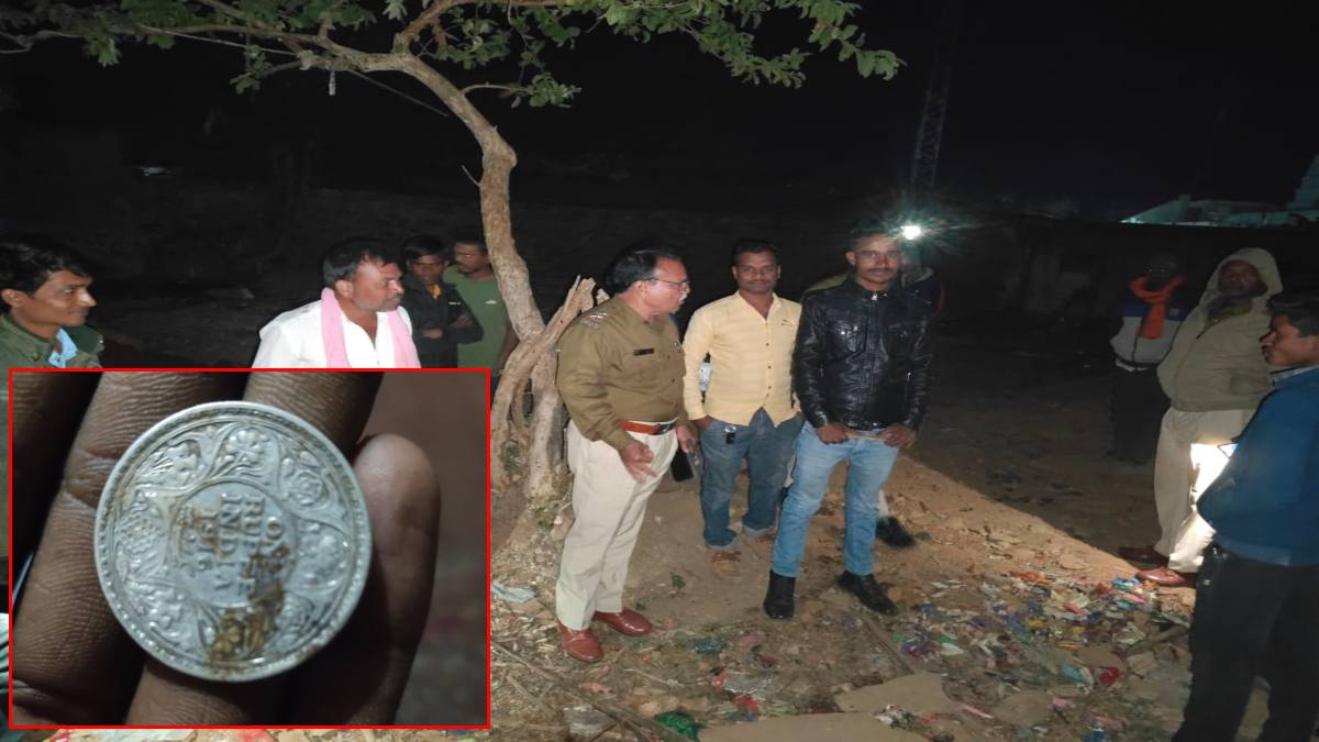 Damoh: खुदाई में निकले ‘खजाने’ की होगी जांच, कलेक्टर ने दिए एसडीएम को निर्देश