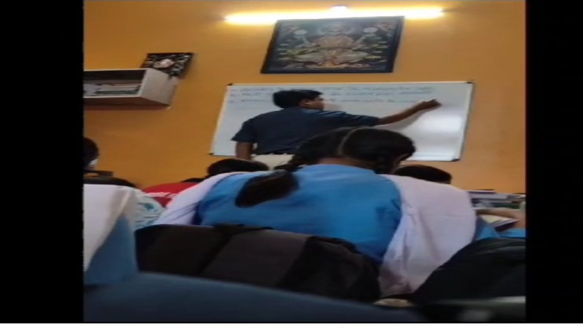 कलेक्टर के आदेश की उड़ाई जा रही धज्जियां: सीएम राइज स्कूल के शिक्षक पढ़ा रहे कोचिंग, सीएम हेल्पलाइन में शिकायत के बाद भी नहीं लिया एक्शन
