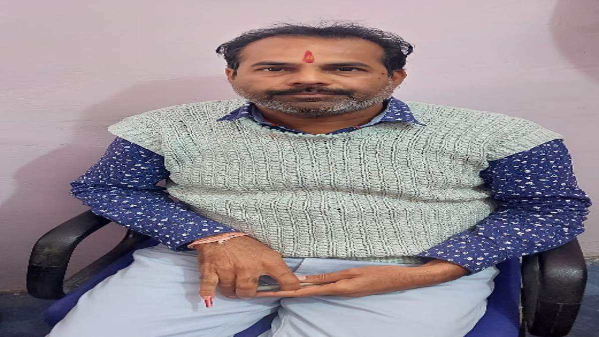 लोकायुक्त की बड़ी कार्रवाईः अतिथि शिक्षक से पांच हजार की रिश्वत लेते जन शिक्षक गिरफ्तार, इस काम के लिए मांगी थी घूस