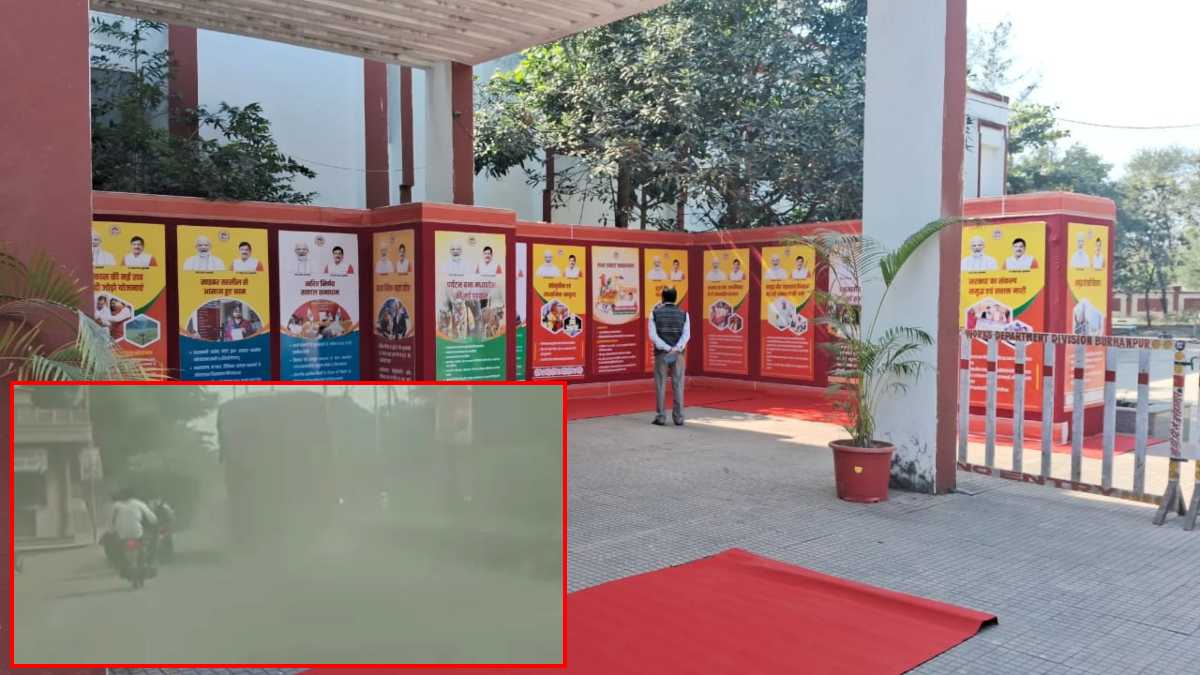बुरहानपुर: गड्ढों से भरी सड़क खोल रही भ्रष्टाचार की पोल, कांग्रेस ने कहा- भाजपा के लोग केवल इवेंट मैनेजमेंट करते हैं