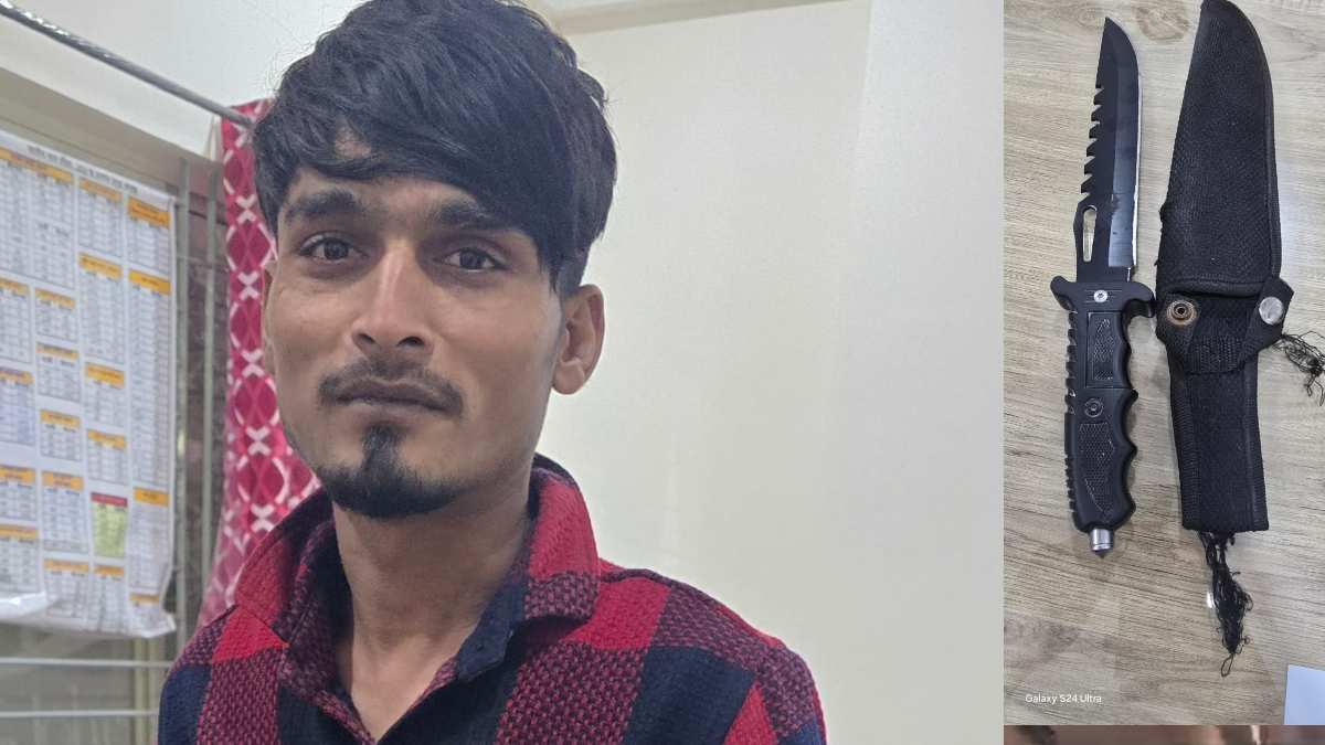 Indore Crime News: पुलिस को देख भागा बदमाश, शक होने पर घेरकर पकड़ा, फिर..