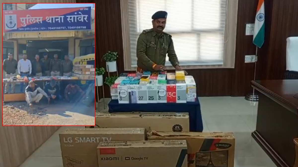 बनारस जेल में रची साजिशः फिर इंदौर मोबाइल दुकान से की 15 लाख की चोरी, 4 आरोपी गिरफ्तार