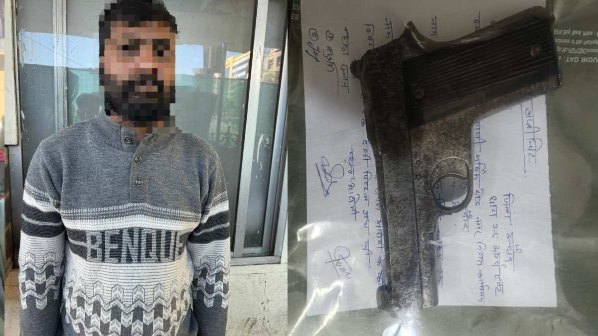 दोस्तों के सामने रौब झाड़ने के लिए रखी थी पिस्तौल, पुलिस ने किया MBA के छात्र को गिरफ्तार