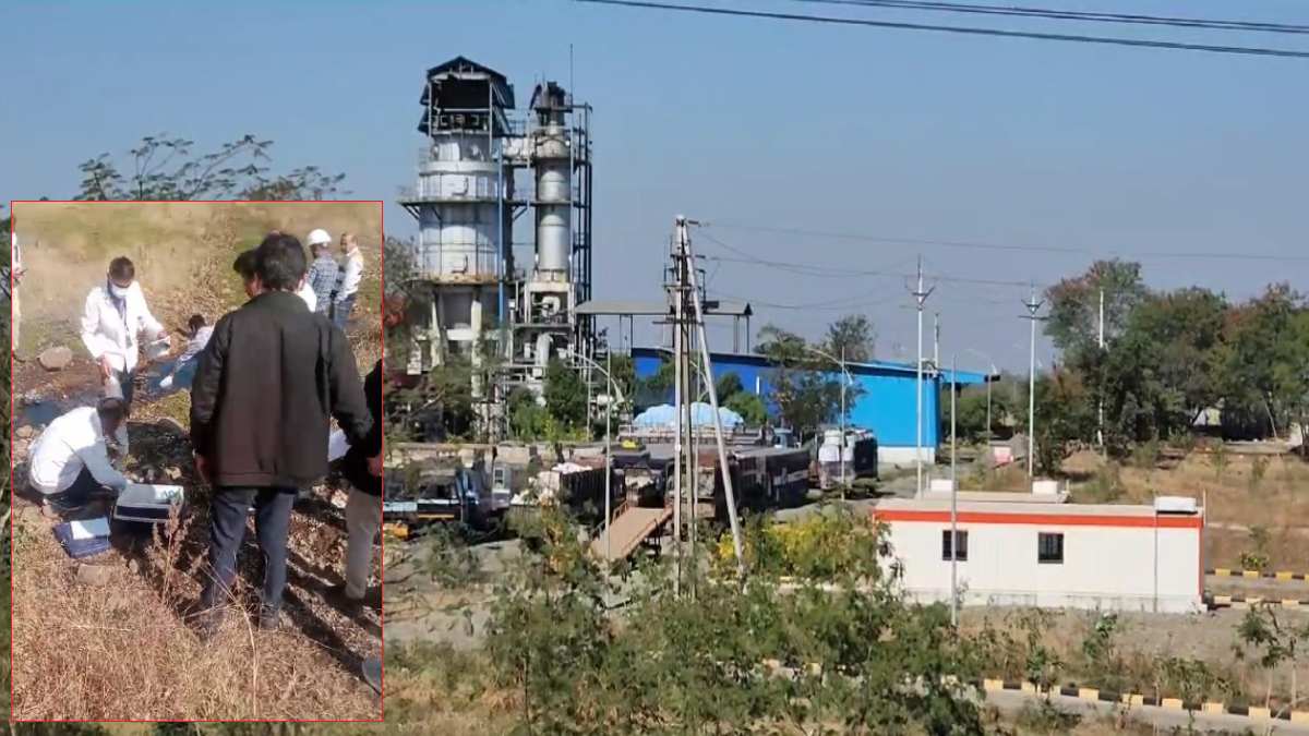 पीथमपुर में यूनियन कार्बाइड का कचरा जलाने की तैयारी, जांच टीम ने लिए पानी के सैंपल, स्थानीय लोगों में दहशत का माहौल