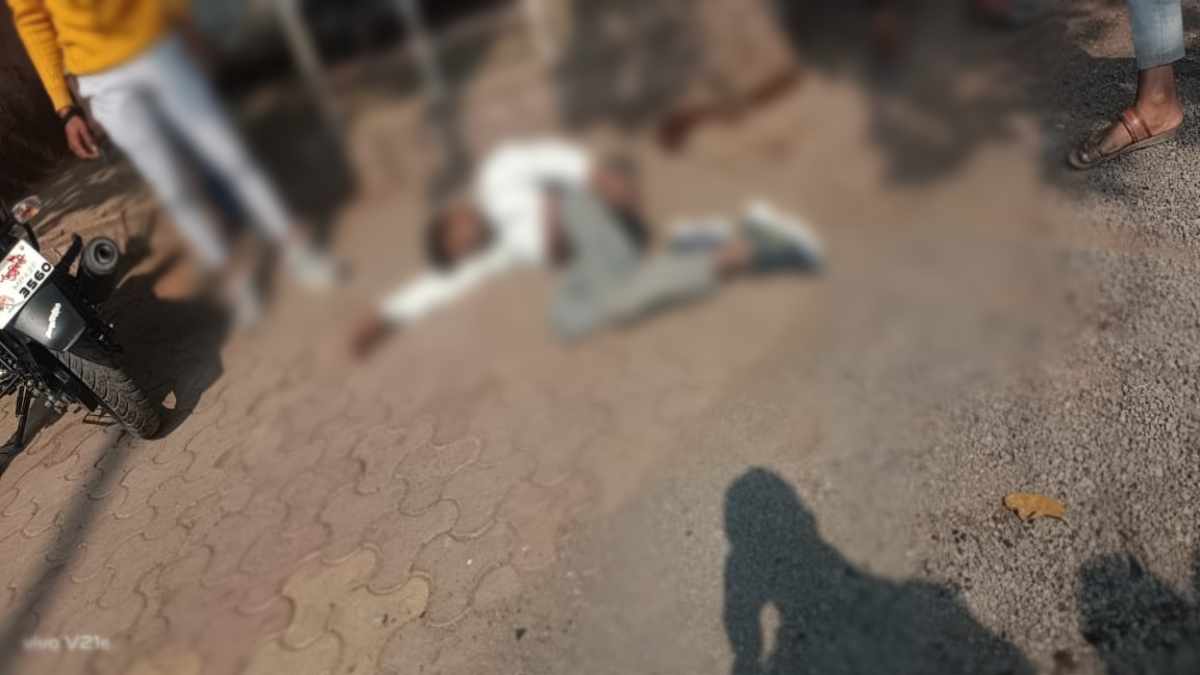 MP Murder News: बदमाशों ने युवक को पीट पीट कर उतारा मौत के घाट, मौके पर ही तोड़ा दम