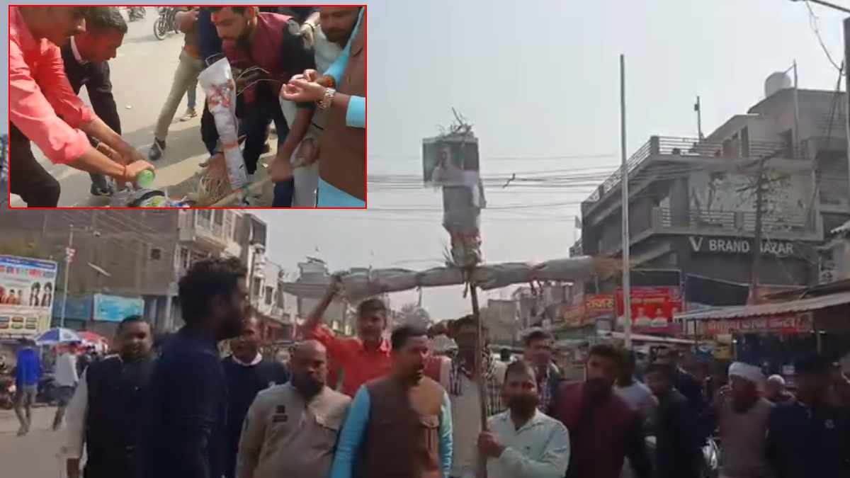 BJP-Congress के कार्यकर्ताओं के बीच तीखी झड़प, भाजपा ने की राहुल गांधी का पुतला फूंकने की कोशिश, Video हुआ वायरल