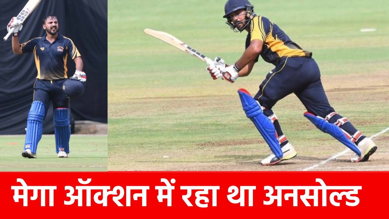 9 छक्के 12 चौके..सबसे तेज शतक ठोक तोड़ा अफरीदी और पठान का रिकॉर्ड, आखिर कौन है ये हीरो?
