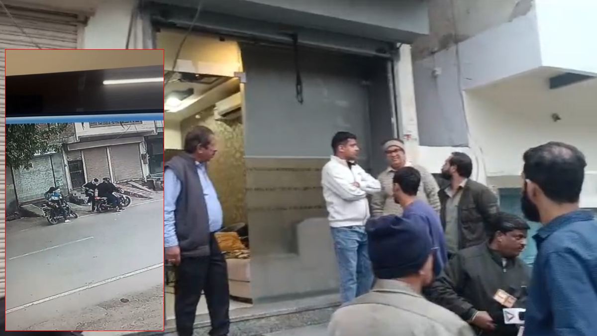 दिनदहाड़े प्रॉपर्टी कारोबारी से 14 लाख से अधिक की लूट, कट्टे की नोक पर बदमाशों ने वारदात को दिया अंजाम, जांच में जुटी पुलिस