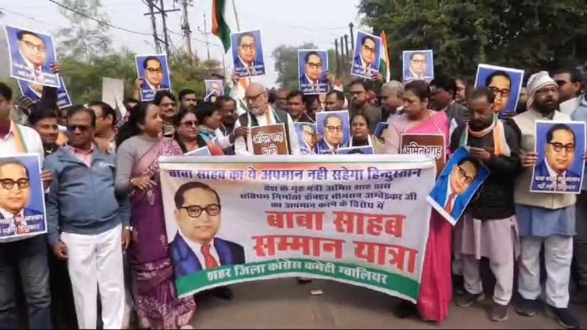 अमित शाह के खिलाफ प्रदर्शन में कांग्रेसी बिखरेः सांसद और तीन विधायकों ने बनाई दूरियां, बीजेपी ने कसा तंज