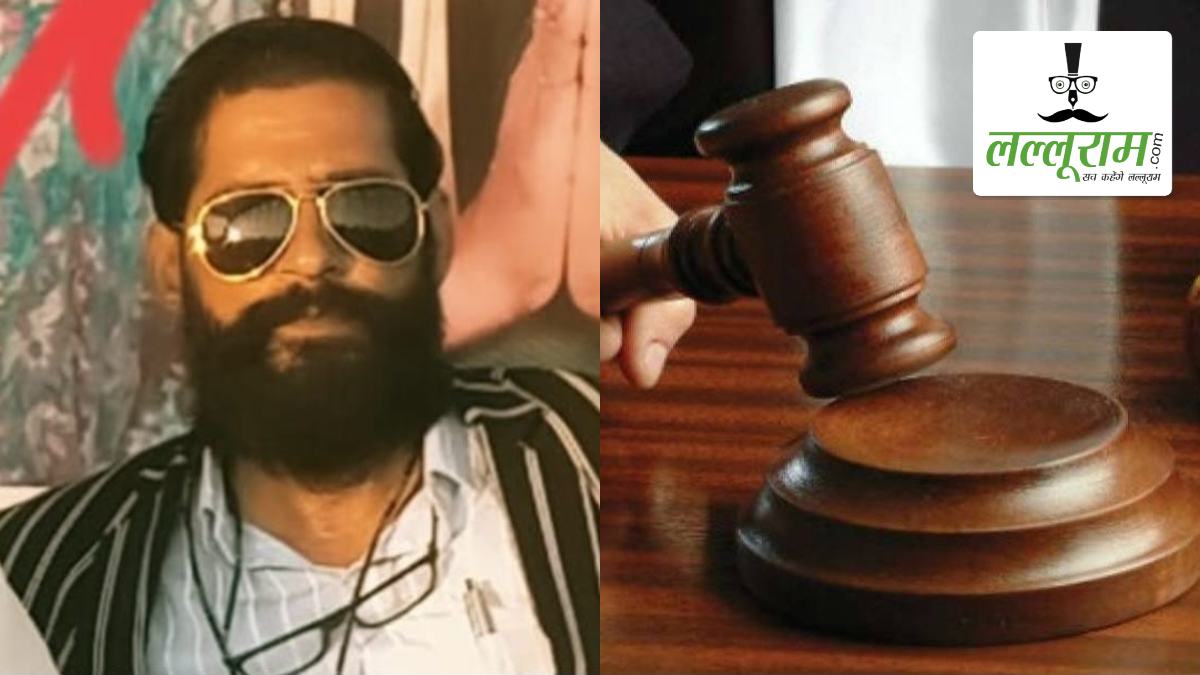 स्पोर्ट्स टीचर ने छात्रा को घर बुलाकर की छेड़छाड़, फ़ास्ट ट्रैक कोर्ट ने सुनाई अर्थदंड सहित 12 साल की सजा