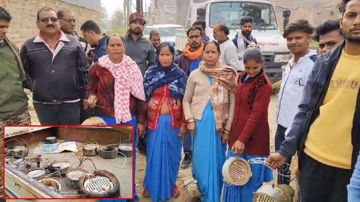 बिजली चोरों के खिलाफ कंपनी की छापामार कार्रवाई: 28 घरों से हीटर जब्त कर दो दर्जन से अधिक कनेक्शन काटे, आठ पर चोरी का मामला दर्ज