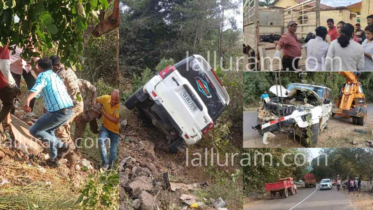 CG Accident Breaking : तेज रफ्तार स्कॉर्पियो ने मारी 2 बाइक को टक्कर, हादसे में 5 छात्रों की मौत