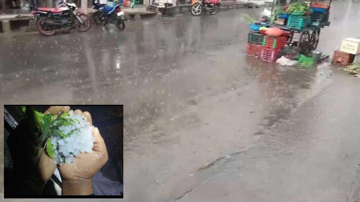 रतलाम में बदले मौसम के मिजाज से कहीं राहत तो कहीं आफत, देर रात तेज बारिश के साथ गिरे ओले, सुबह से छाया घना कोहरा
