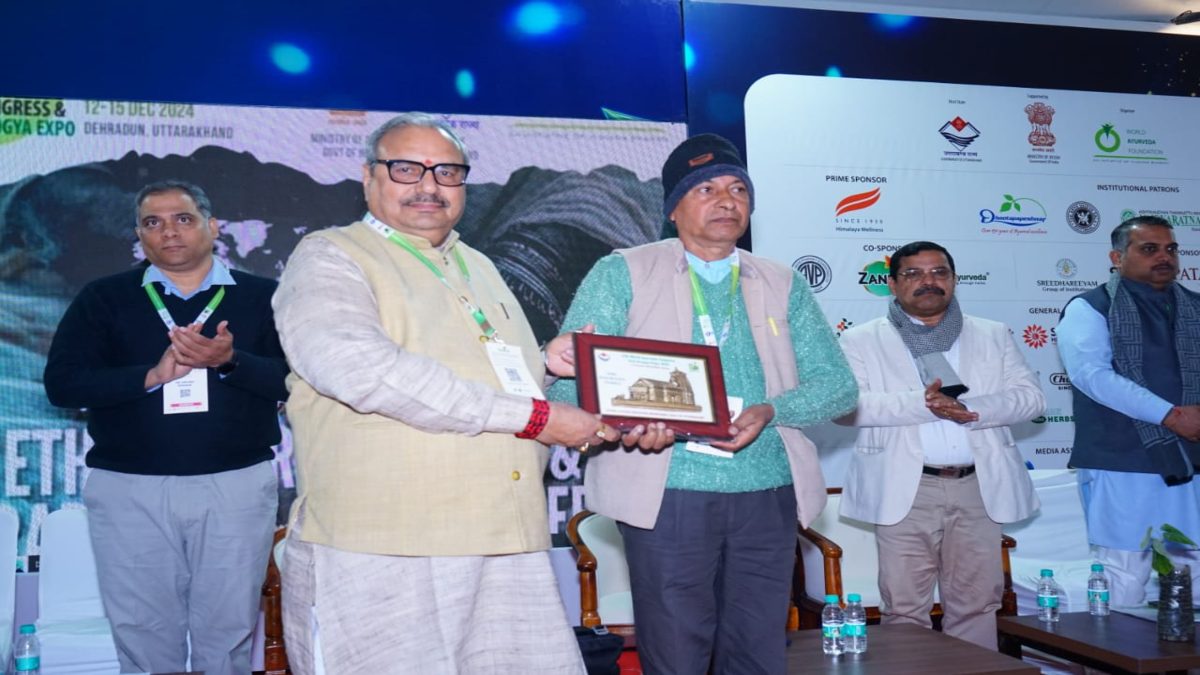 विश्व आयुर्वेद कांग्रेस एवं आरोग्य एक्सपो का दूसरा दिन, 629 मरीजों का हुआ उपचार