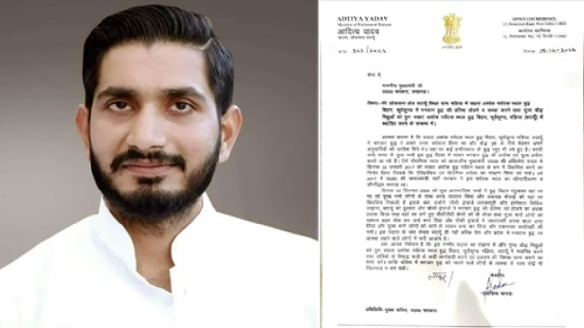 सूरजकुंड को लेकर आदित्य यादव ने CM योगी को लिखा पत्र, कहा- बौद्ध भिक्षुओं के साथ किया अभद्र व्यवहार, कार्रवाई की मांग की