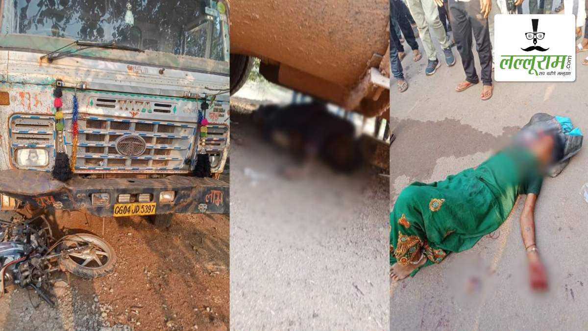 सड़क पर मौत बनकर दौड़ रहे रेत से भरे वाहन: हाईवा से टक्कर के बाद बाइक सवार पति-पत्नी की हुई मौत, आरोपी ड्राइवर गिरफ्तार