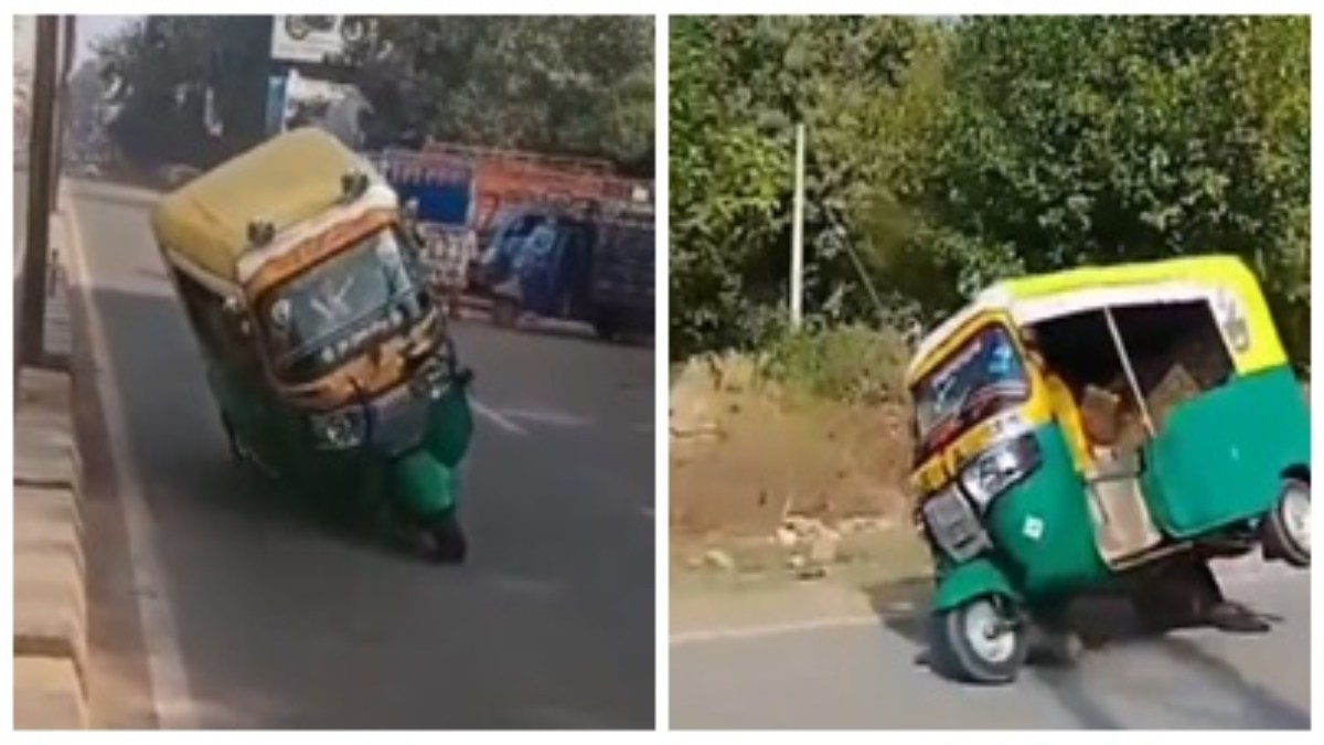 बीच सड़क ऑटो से खतरनाक स्टंट, Video: ट्रैफिक नियमों की उड़ाई धज्जियां, अब स्टंटबाज ऑटो चालक की तलाश में जुटी पुलिस  