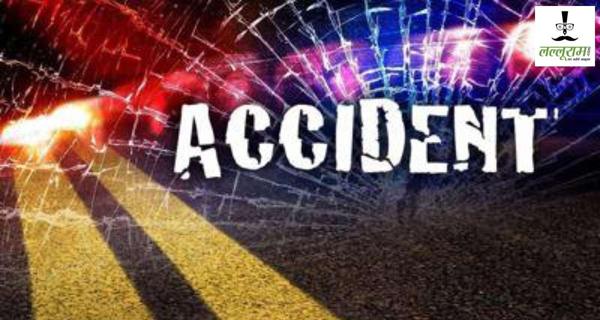 Accident : बाइक ने स्कूटी को मारी जोरदार टक्कर, हादसे में एक युवक की मौत…