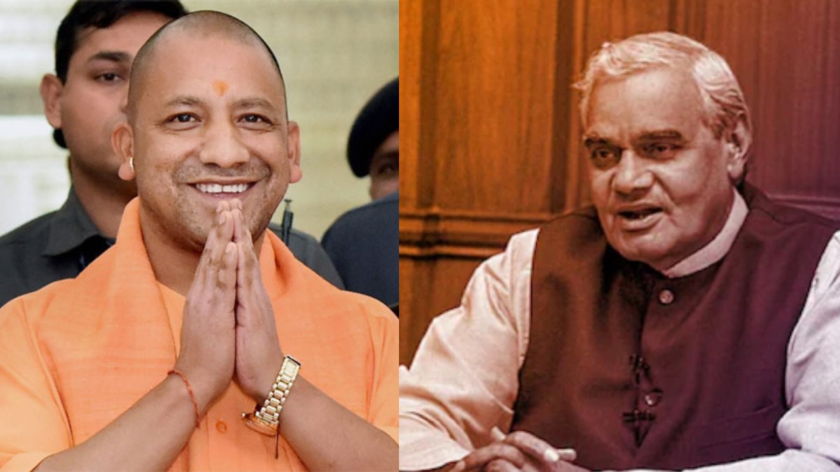 अटल बिहारी वाजपेयी की 100वीं जयंती : सीएम योगी ने पूर्व प्रधानमंत्री को दी श्रद्धांजलि, बोले- भारतीय राजनीति के शिखर पुरुष उनके जैसा कोई नहीं