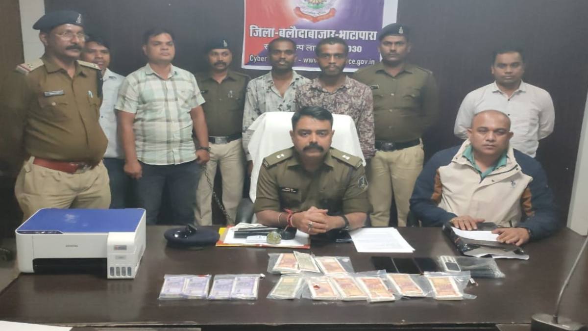 छत्तीसगढ़ में खटाखट छप रही थीं 100, 200 और 500 की नोट