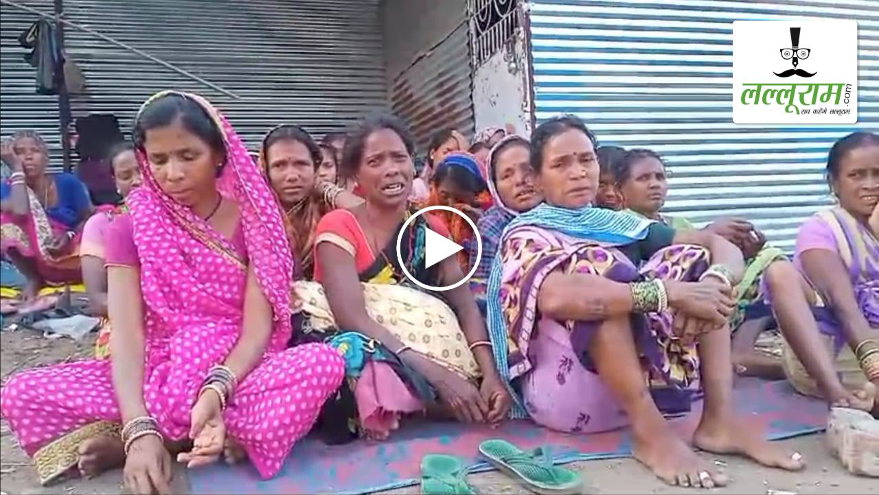 बंधक मजदूरों ने CM के नाम महाराष्ट्र से भेजा मार्मिक संदेश: बोले, “तीहीं हमर दाई बबा हरस विष्णु देव साय जी, हमला बचा ले भगवान!”