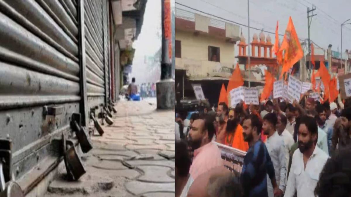 बांग्लादेश में हिंदुओं पर हमले को लेकर बड़ा प्रदर्शन: MP में होगा आंदोलन, भोपाल, इंदौर, अलीराजपुर समेत कई शहरों में बंद रहेंगे बाजार