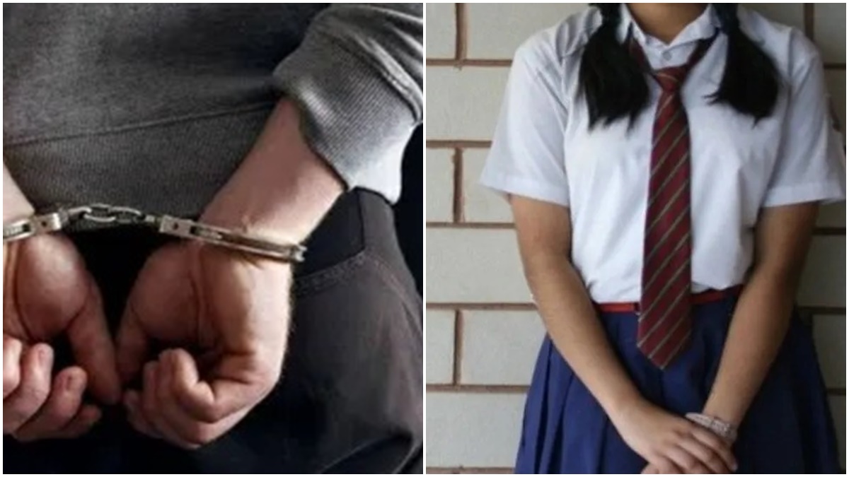 2 बहन, 1 टीचर और हवस की क्लास: शारीरिक संबंध बनाकर शिक्षक कराता था बायोलॉजी का प्रैक्टिकल, बनाता था MMS, अब…